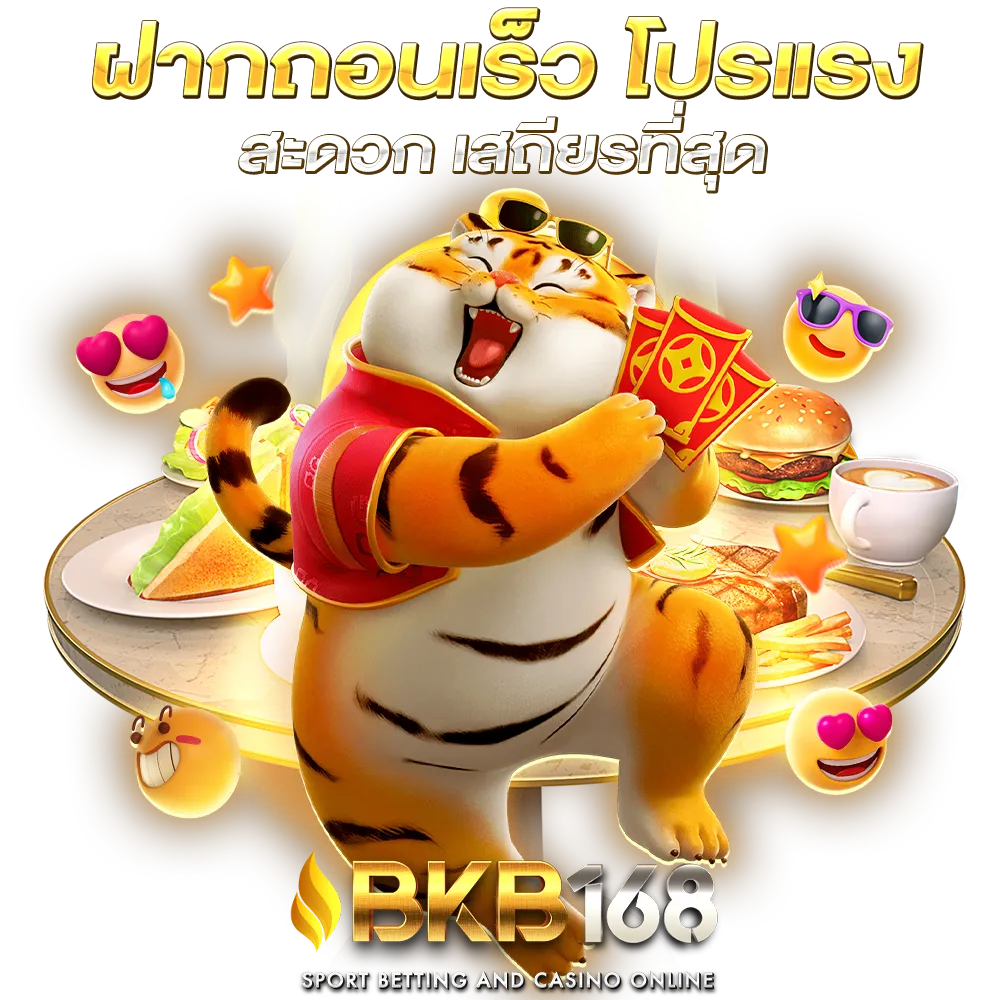 bkb168